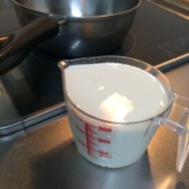 簡単すぎる 豆乳でおかずプリン レシピ 作り方 By おしゃれりんご 楽天レシピ